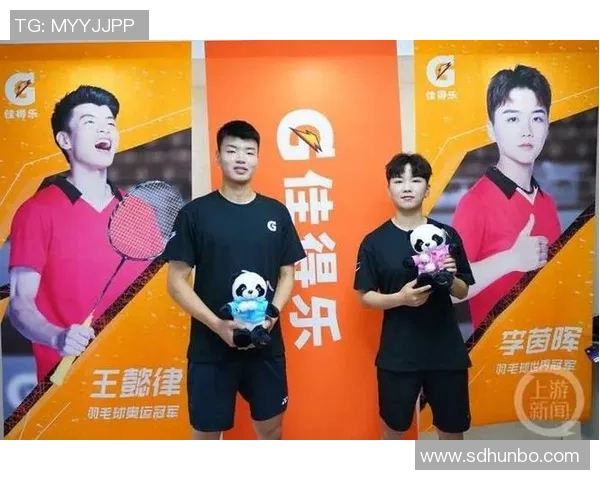 重庆羽毛球队奋勇拼搏的历程与辉煌成就全景纪实
